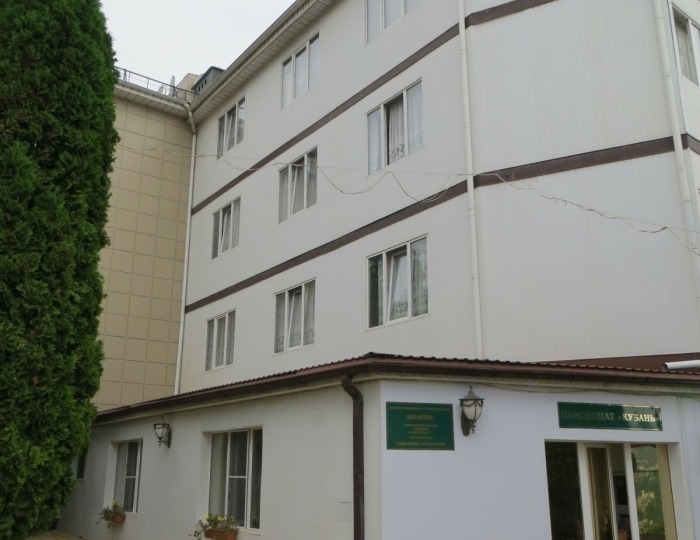 Пансионат «Кубань» Кисловодск